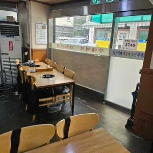 장수식당 리뷰 사진