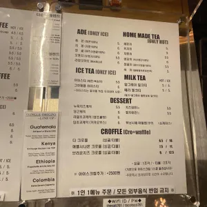 더솔트  리뷰 사진