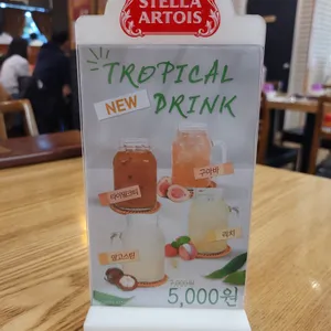 생어거스틴 리뷰 사진