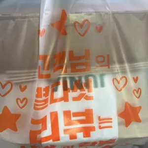 주니아 리뷰 사진
