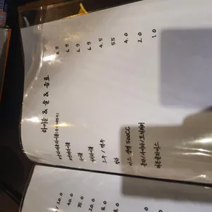 영춘주옥 리뷰 사진