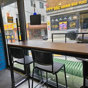 메르신케밥 리뷰 사진