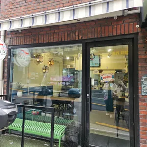 메르신케밥 리뷰 사진