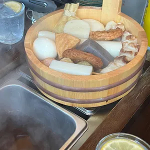 뎅뎅바 사진