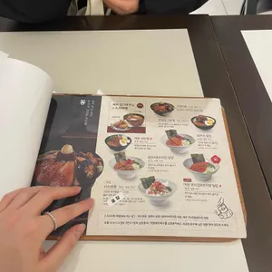 온기정 리뷰 사진