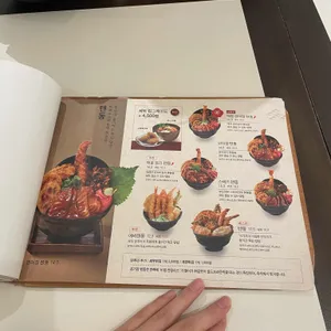 온기정 리뷰 사진