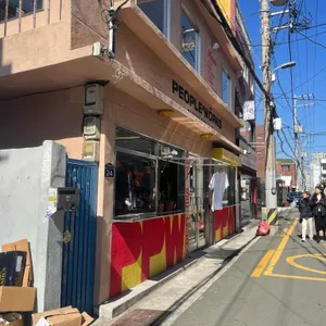 피플웍스 리뷰 사진