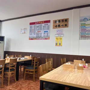 봉평산골메밀촌 리뷰 사진