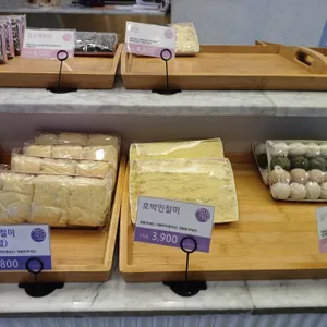 창억떡집 사진