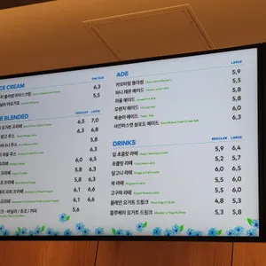 투썸플레이스 리뷰 사진