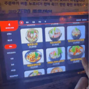 제주바다 리뷰 사진