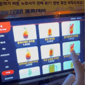 제주바다 리뷰 사진