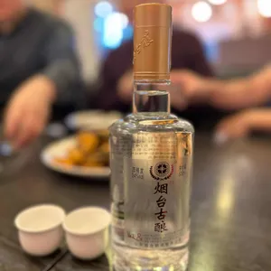 진가 리뷰 사진