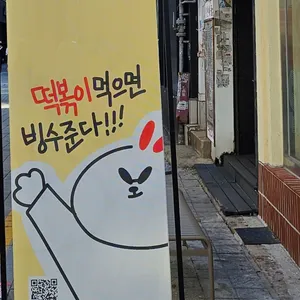 조선부런치 리뷰 사진