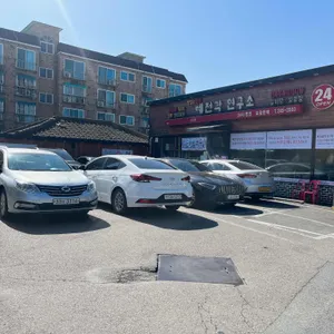 예전각설렁탕 리뷰 사진