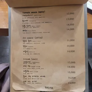 스윗도우 리뷰 사진