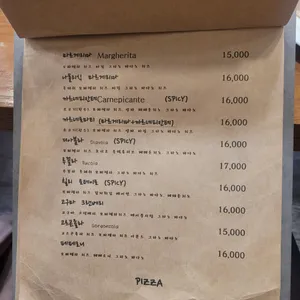 스윗도우 리뷰 사진