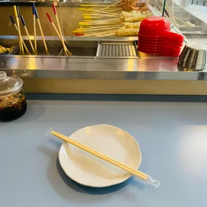반포뎅 리뷰 사진