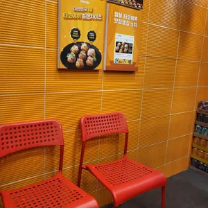 타코비 대표 사진