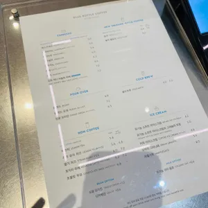 블루보틀 리뷰 사진