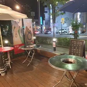 팔계 숯불구이 리뷰 사진