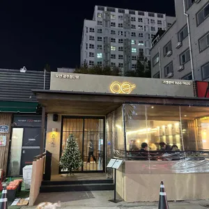 오덴 리뷰 사진