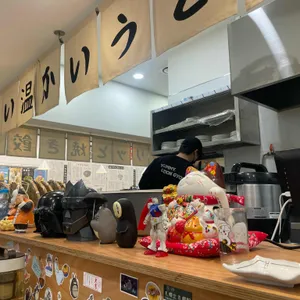 요미우돈 교자 리뷰 사진