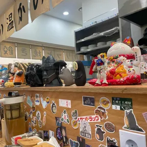 요미우돈 교자 리뷰 사진