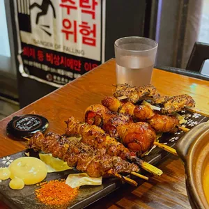 남오토코 사진