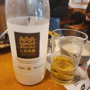 교동전선생 사진