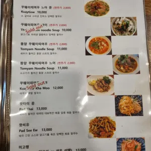 반피셋 리뷰 사진
