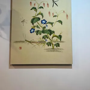 어만두 리뷰 사진