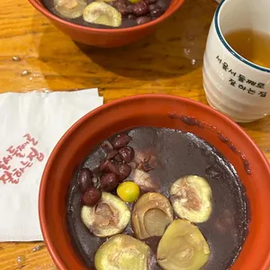 서울서 둘째로 잘하는집 사진