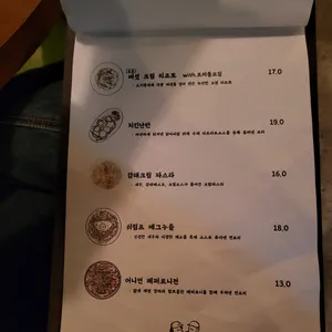 스몰사운드 리뷰 사진