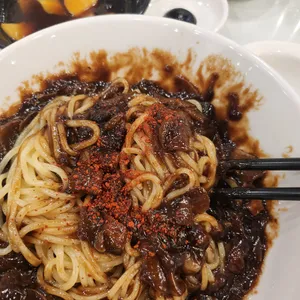 행화촌 사진