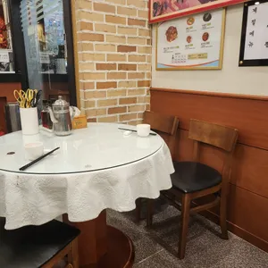 행화촌 리뷰 사진