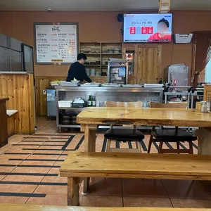 제주모다정 리뷰 사진