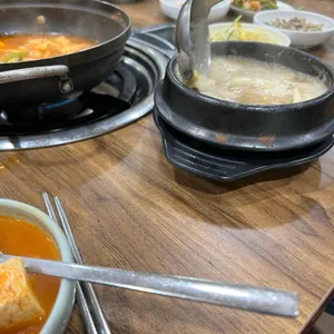 미락골 사진