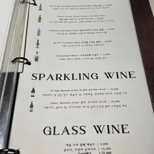 테네오 리뷰 사진