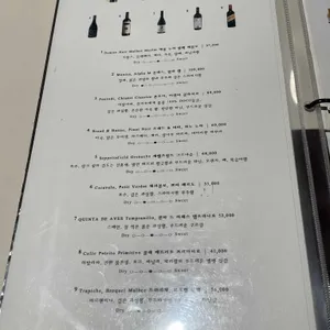 테네오 리뷰 사진