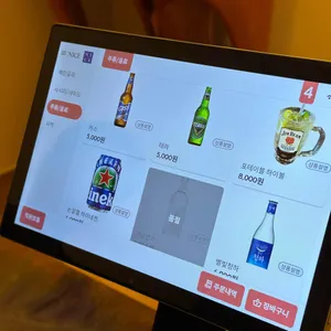 포테이블 리뷰 사진