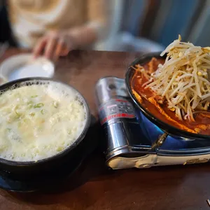 골목집 사진