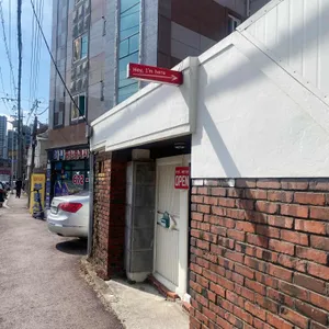 페퍼콘 리뷰 사진