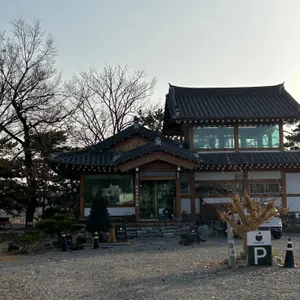 카르폰 리뷰 사진