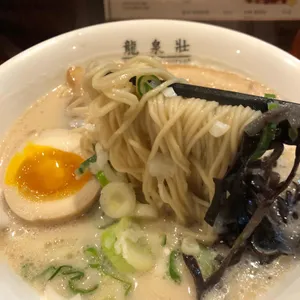 류센소 사진