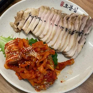 오봉집 사진