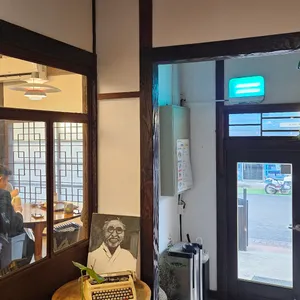 카페 신민회 리뷰 사진