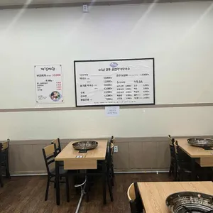 춘천명가막국수닭갈비 리뷰 사진