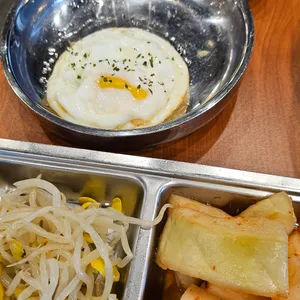 24시 서울밥집 리뷰 사진