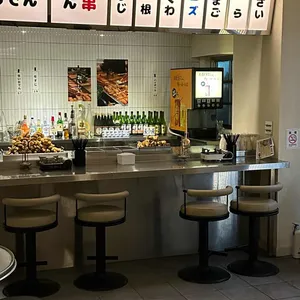 부사노뎅 리뷰 사진